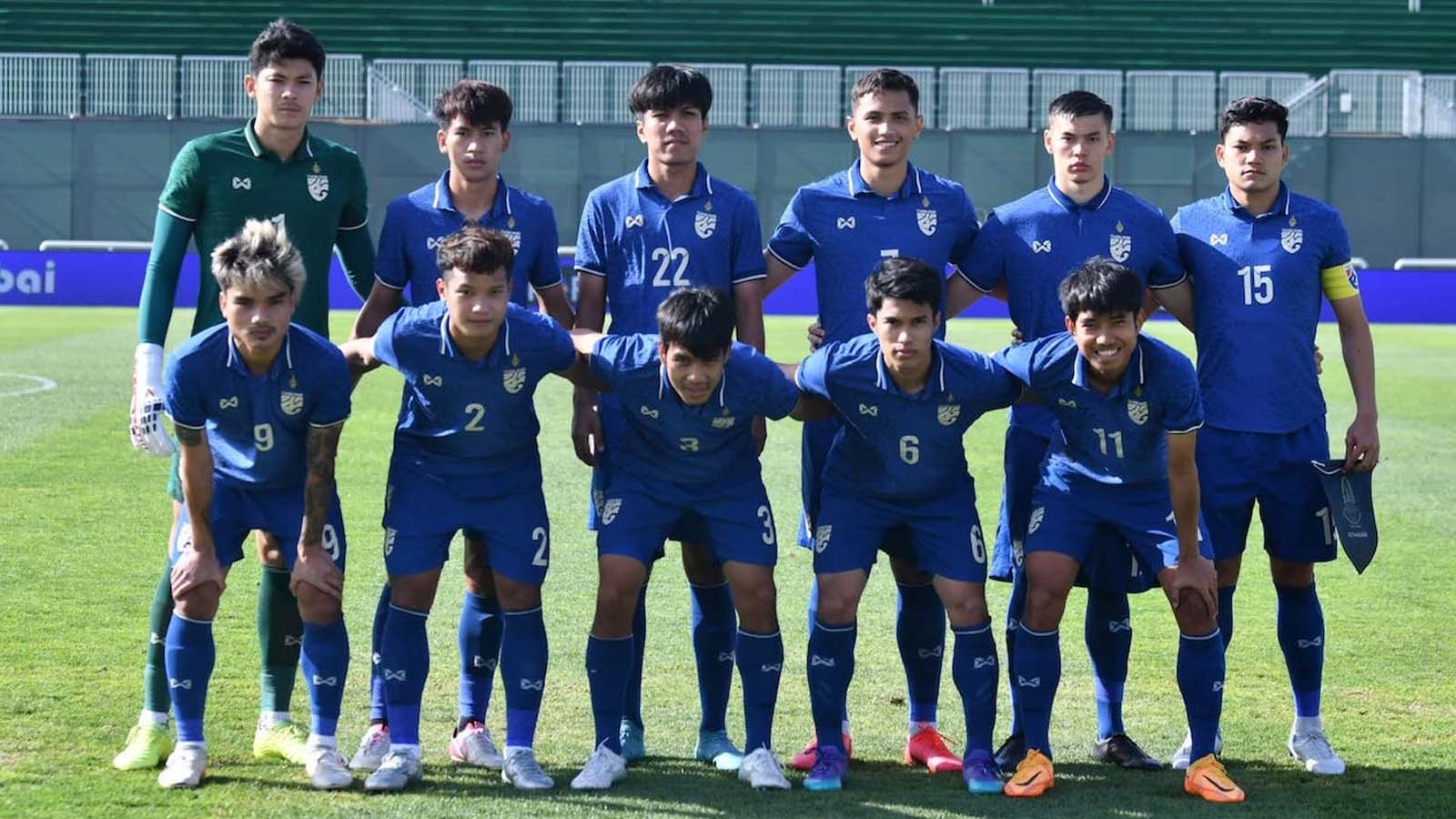 ทีมชาติไทย U23 ฮึดเจ๊า อิรัก สุดมันส์1-1 ดวล จีน นัดสุดท้าย ชี้ชะตาลิ่ว ศึกเอเชียน คัพ